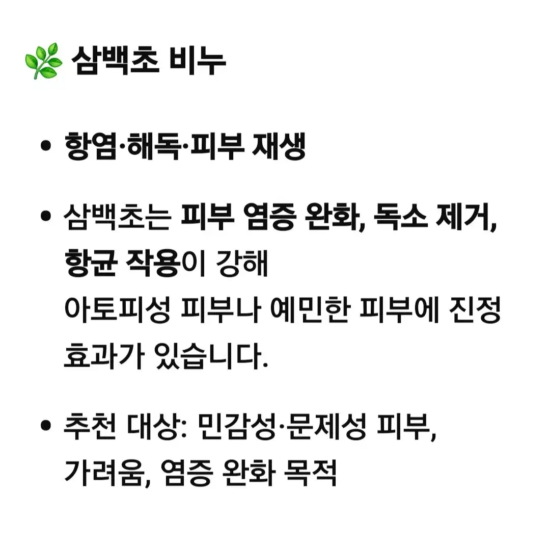 thumbnail-9